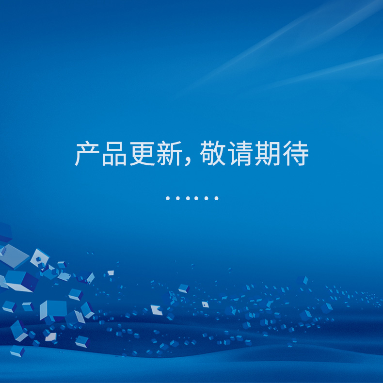 光合作用儀