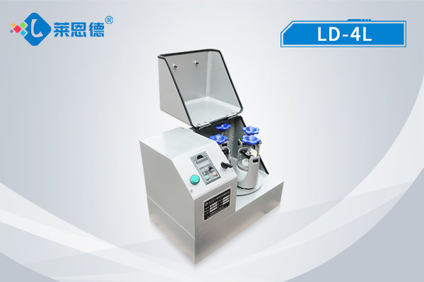 土壤樣品研磨方法，土壤行星式研磨機(jī)操作說明