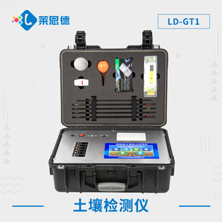 土壤養(yǎng)分檢測(cè)費(fèi)用一般是多少？