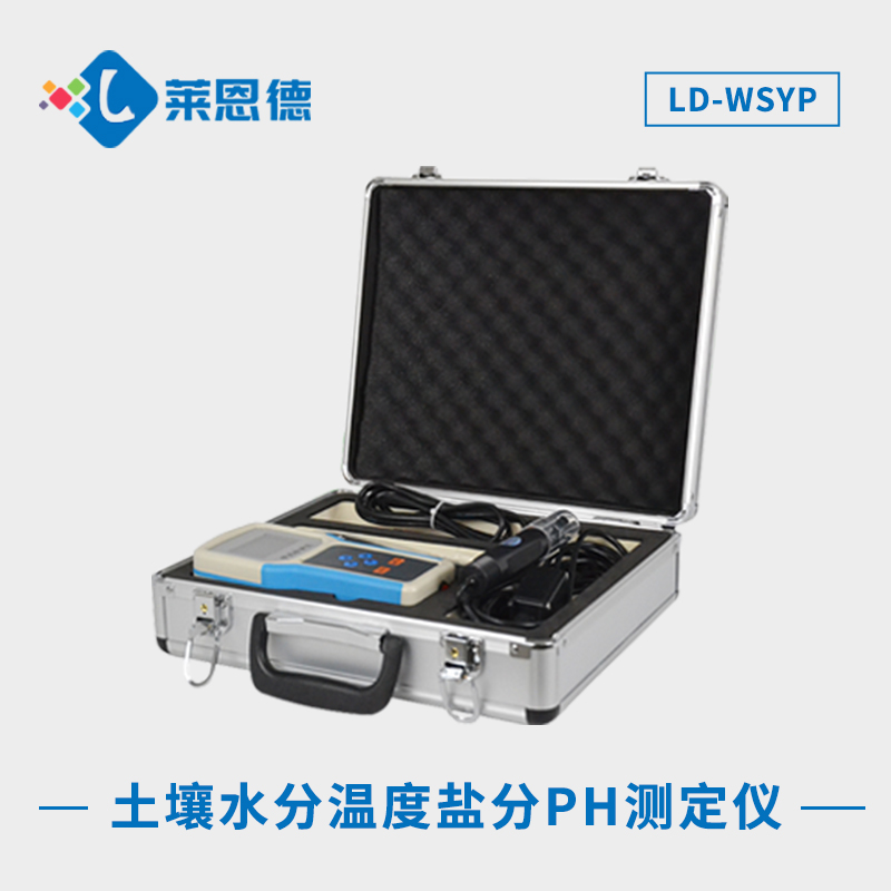 土壤pH檢測儀準(zhǔn)確地測量土壤的酸堿度，使用土壤pH檢測儀的注意事項(xiàng)