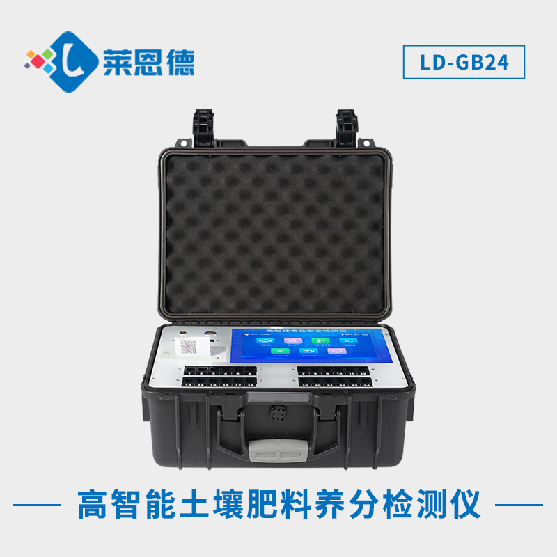 如何簡單掌握土壤養(yǎng)分檢測技巧？一步步教你使用萊恩德土壤養(yǎng)分速測儀