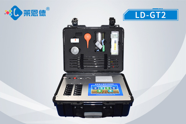 想要對(duì)土壤進(jìn)行診斷，需要用到什么儀器?