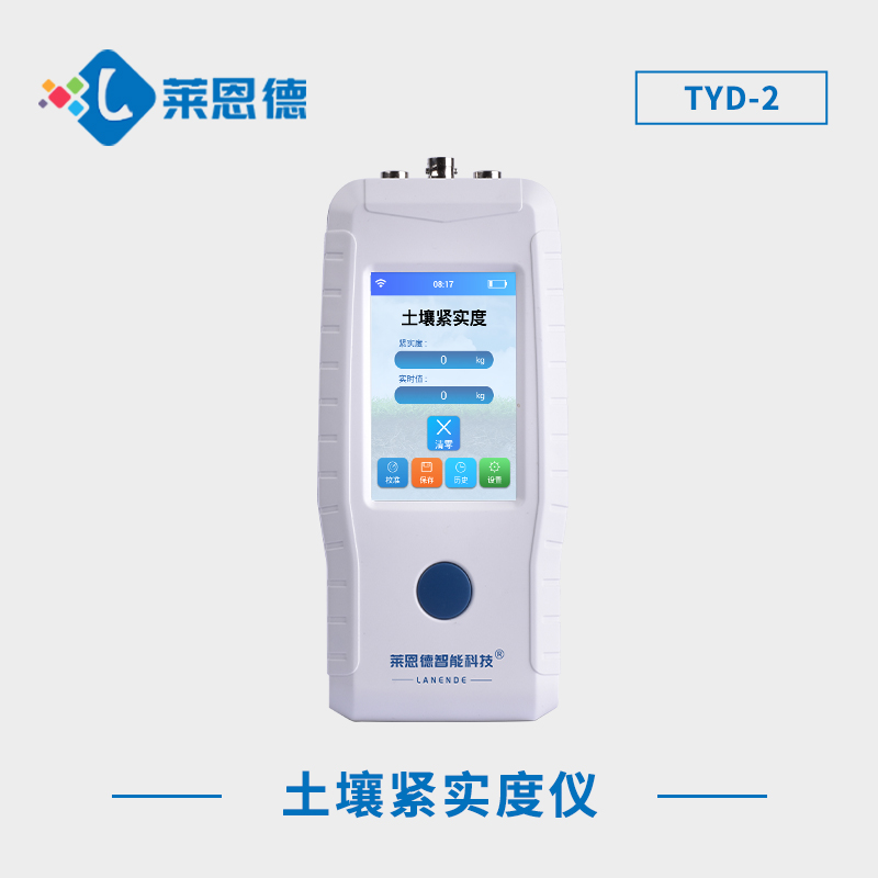 為什么要檢測(cè)土壤緊實(shí)度？土壤緊實(shí)度檢測(cè)儀為土壤質(zhì)量評(píng)估和管理提供有力支持