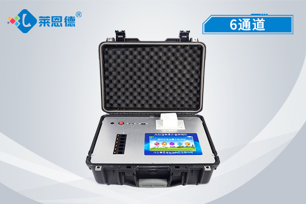 LD-G600全項目食品安全檢測儀進駐江蘇省高淳監(jiān)獄，嚴守食品安全關(guān)